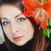 Отзыв от Ульяна Ермилова