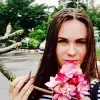 Отзыв от Римма Булатова