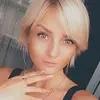 Отзыв от Таисия Горбачева
